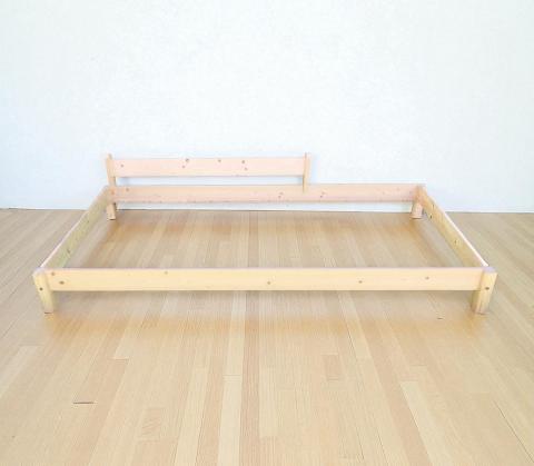 Bara de Protectie Siguro, Transilvan, Latura Lunga, Lemn Masiv, 122x27x5 cm, Natur
